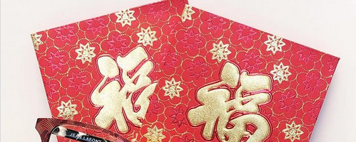 -Kung-Hee-Fat-Choy-🐷🧧-Happy-Chinese-New-Year-alamoanaeye